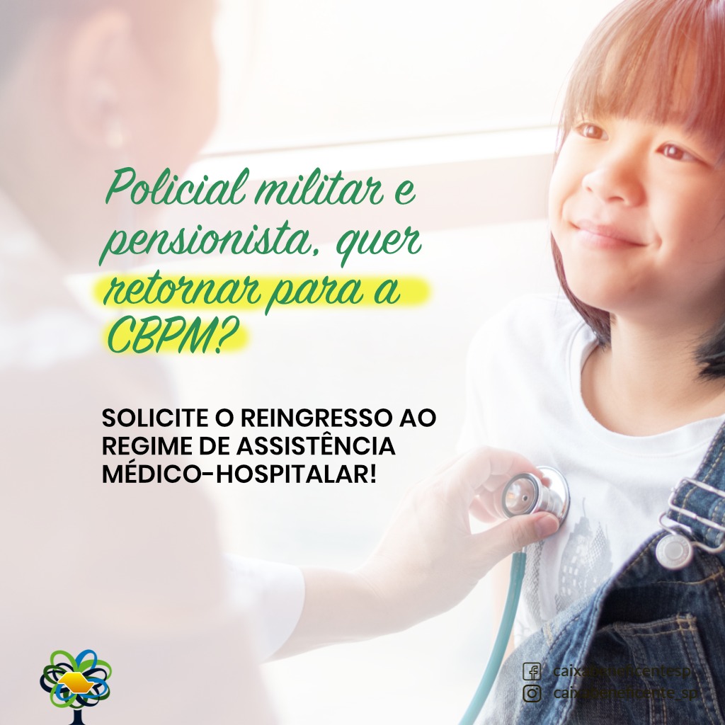 cbpm